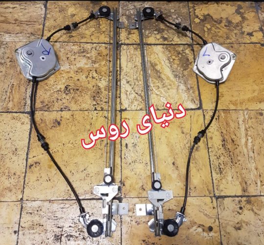 دستگاه شیشه بالابر غزال
