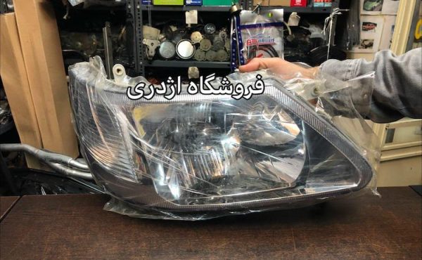 چراغ جلو ون سیبا