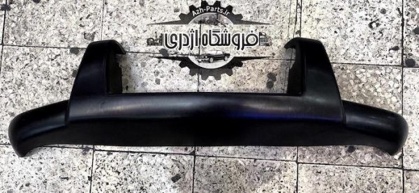 گارد جلو گونو تروی