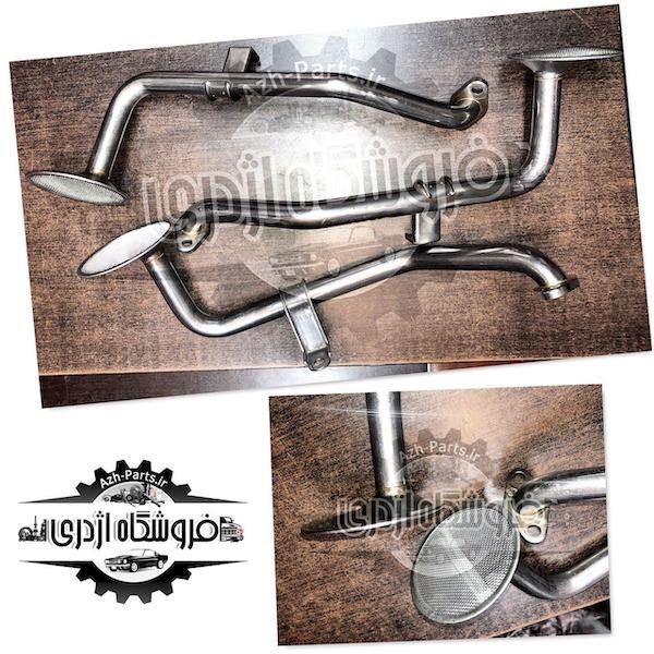 صافی اویل پمپ وینگل