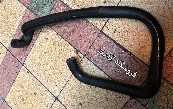 شلنگ پایین رادیاتور ون کاروان