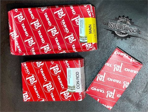 یاتاقان و بغل یاتاقان وانت دیار