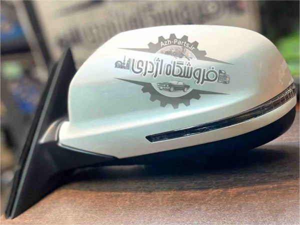 آینه بغل هاوال H2