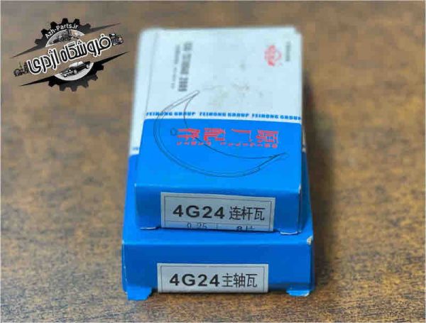 یاتاقان ثابت و متحرک پیکاپ ریچ