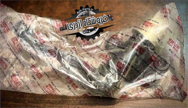 سیبک بغل شاسی وانت گونو تروی