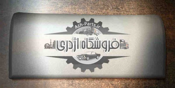 قاب ایربگ داشبورد وینگل