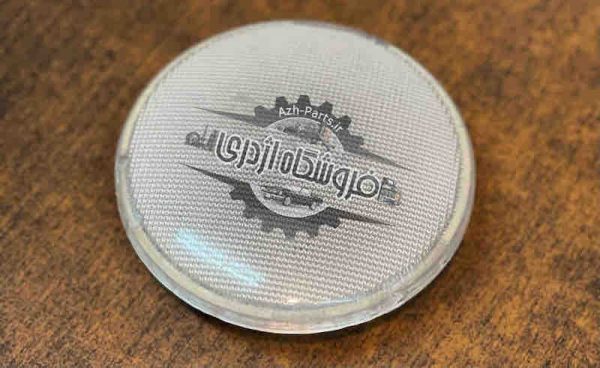 چراغ سقف نارون