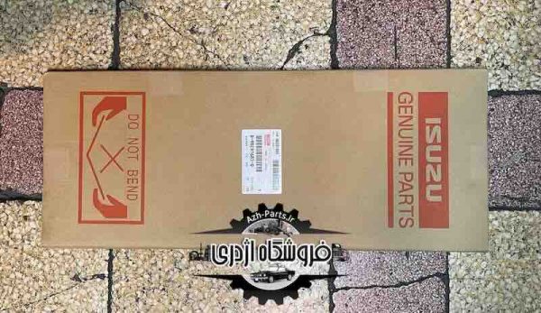 واشر کامل پیکاپ ایسوزو دی مکس