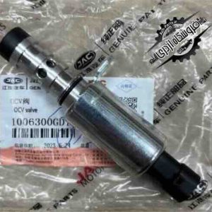 شیر OCV پیکاپ KMC T8