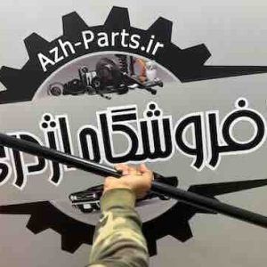 تورشن بار وانت کاپرا