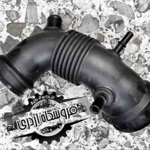 خرطومی هواکش پیکاپ کلوت