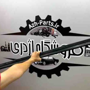 ریل وسط در کشویی نارون