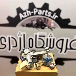 سوییچ کامل وانت دیار