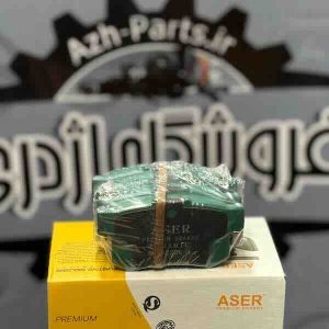 لنت ترمز عقب هاوال H6