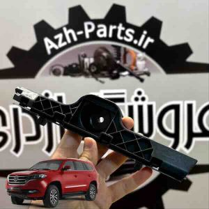 براکت سپر جلو راننده دایون