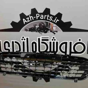 توری سپر جلو ریسپکت