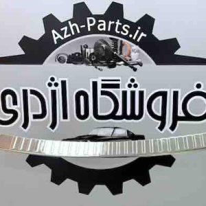 زه استیل سپر عقب هاوال H6