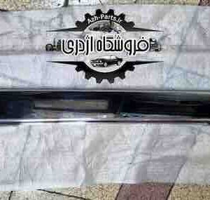 فلاپ بالای پلاک عقب کاسپین