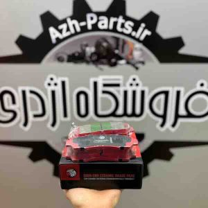 لنت جلو هاوال H6