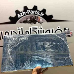 واشر کامل آلمانی پیکاپ فوتون تونلند G7