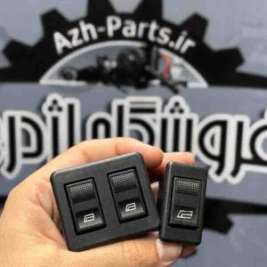 کلید شیشه بالابر وانت دیار