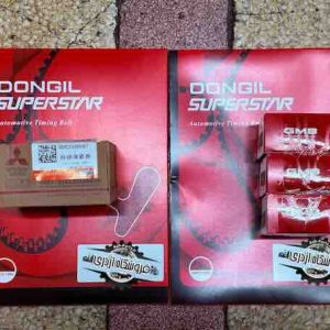 کیت تایم کامل ون جک ریفاین ۲۰۰۸