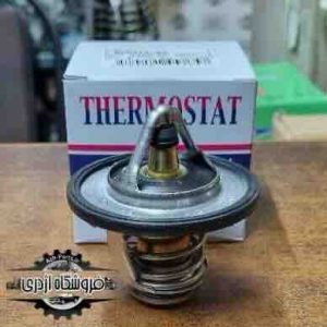 ترموستات ژاپنی پیکاپ ایسوزو D-Max